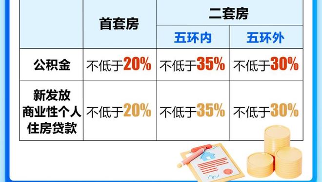 半岛电子官方网站下载手机版截图1